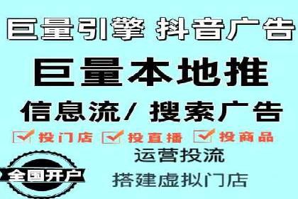 sem代运营推广公司如何助力企业实现线上增长